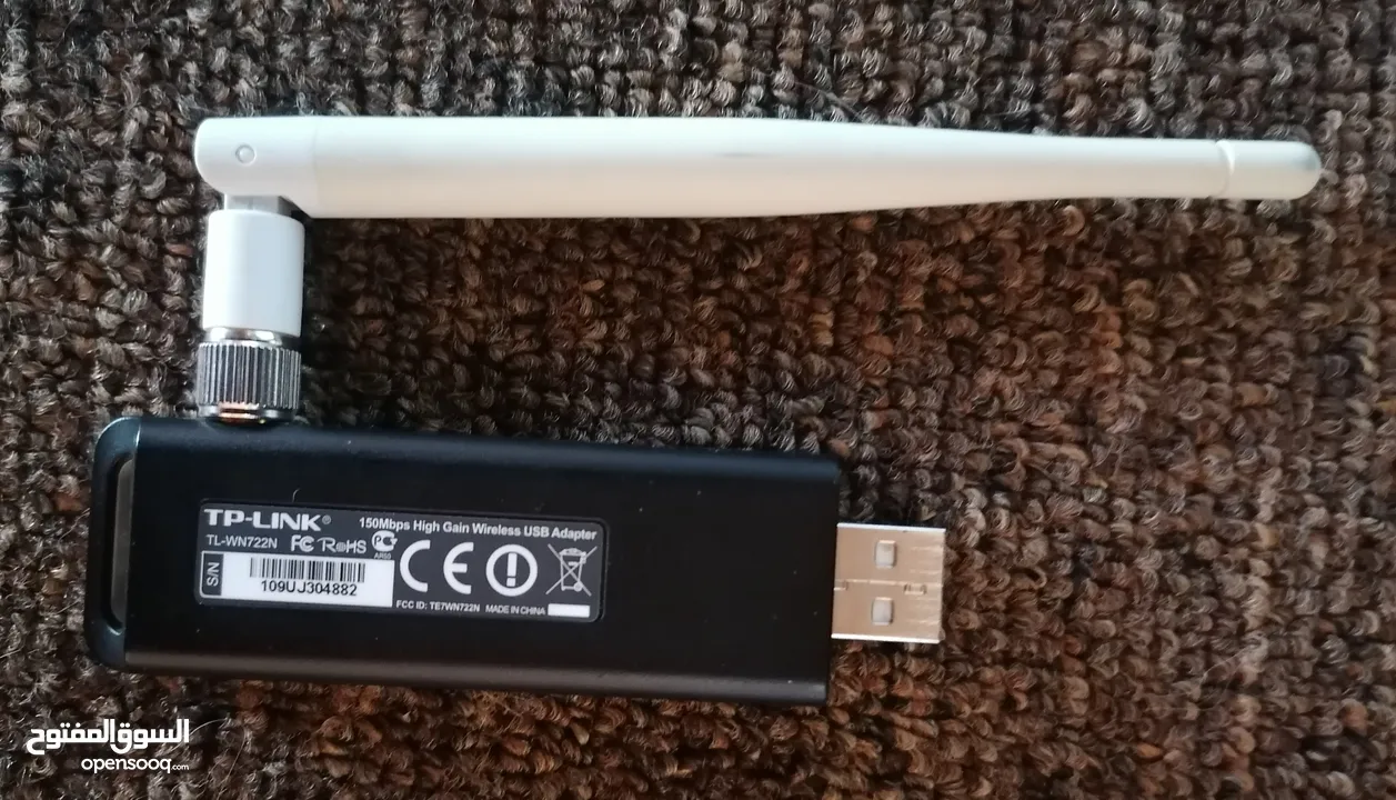 USB ادابتر واي فاي TP Link