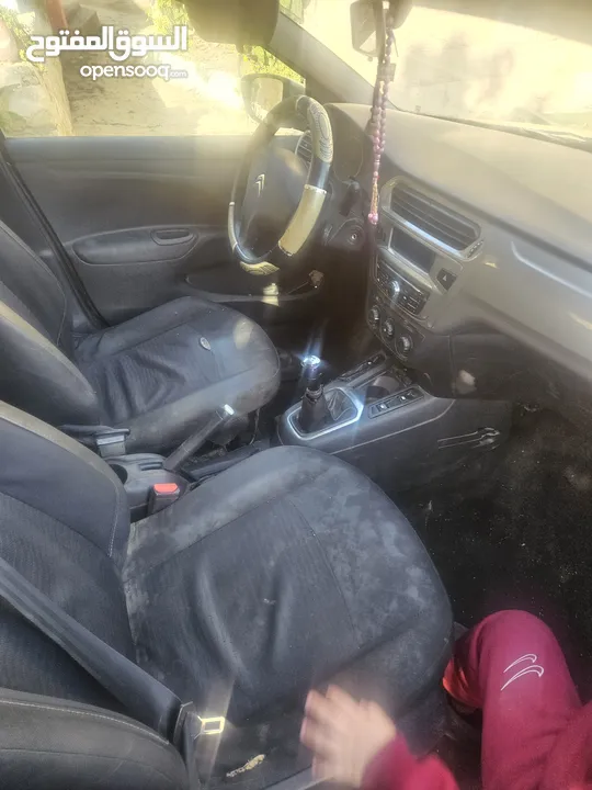 البيع بودي اصل عمومي