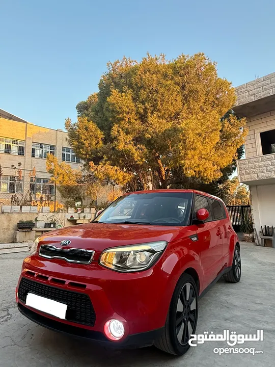 حرق حرق حرق كايا سول 2016 ولا ضربة قارن الاسعار