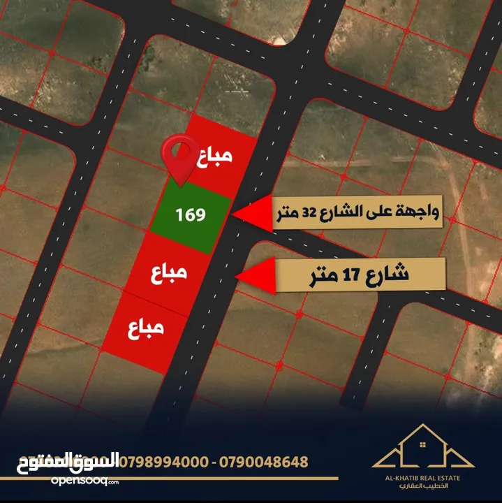 قطعة مميزة للبيع في اراضي الموقر- الذهيبة الغربية -خربة الذهيبة الشمالية