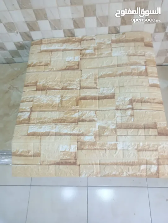 فوم جدران لاصق جميع الألوان وبديل سيراميك ورخام جميع الألوان رولات بديل خشب باركيه اسعار جملة جملة
