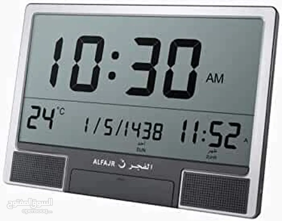 ساعة الفجر للاذان يد ستانلس مدور او مربع رياضي حيط مكتب