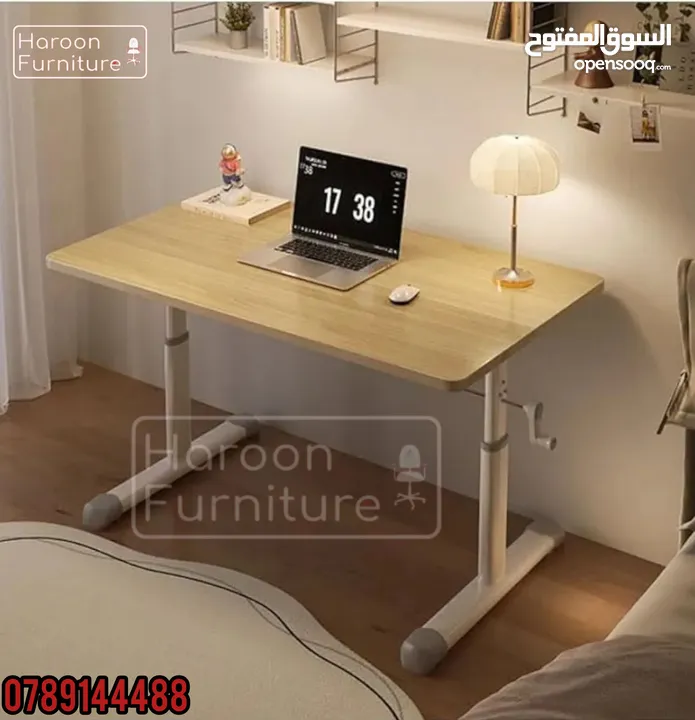 طاولة مكتب قابله للتعديل