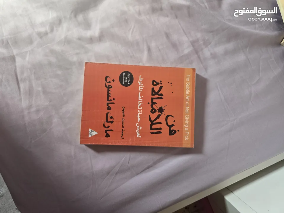 كتب/روايات/ مانغا مستعملة للبيع