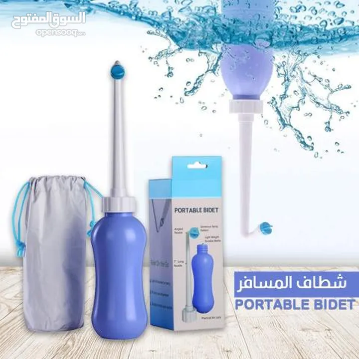 شطاف يدوي ل السفر سهل الإستخدام ذو حيز خفيف لسفر ببلاااااش فقط ب 8 دنانير