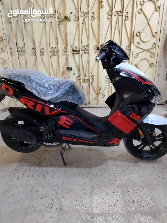 vms draiver 2020