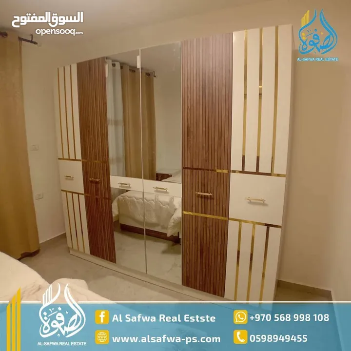 شقه سوبر ديلوكس مميزه مفروشه للايجار الماصيون