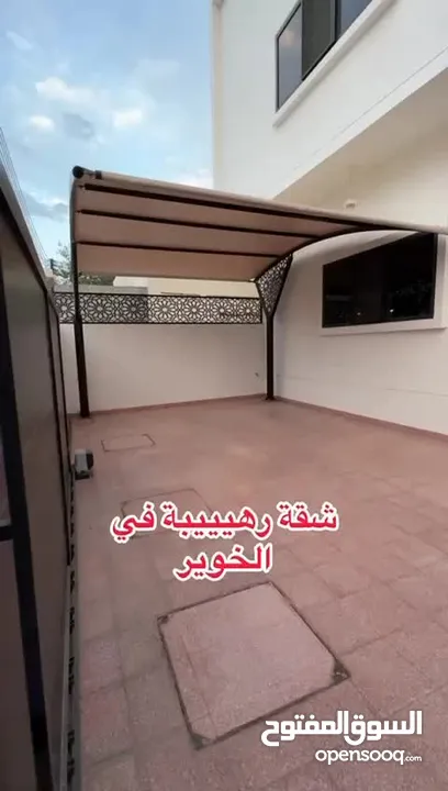 flat in al wadi alkbir and ruwi and