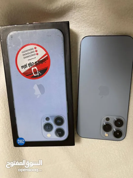 للبيع iPhone 13 Pro Max