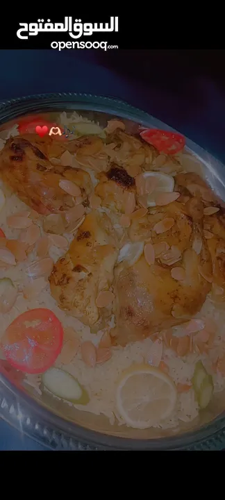 طبخ ومونة البيت من عنا