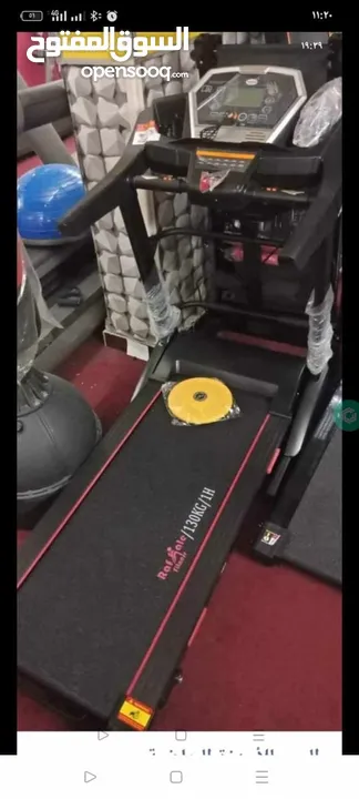 Treadmill   مشاية كهربائيه