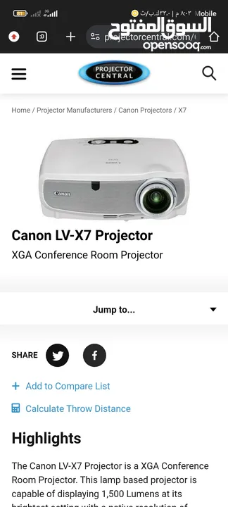 عرطه العرطات بروجترات Canon LV-X7 Projector للبيع فقط با 200 دولار قابل للتفاوض