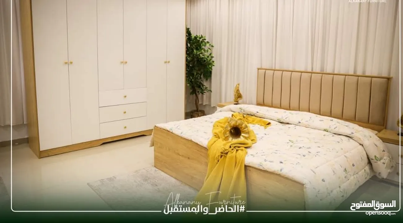غرفة نوم ماستر صناعة محلية