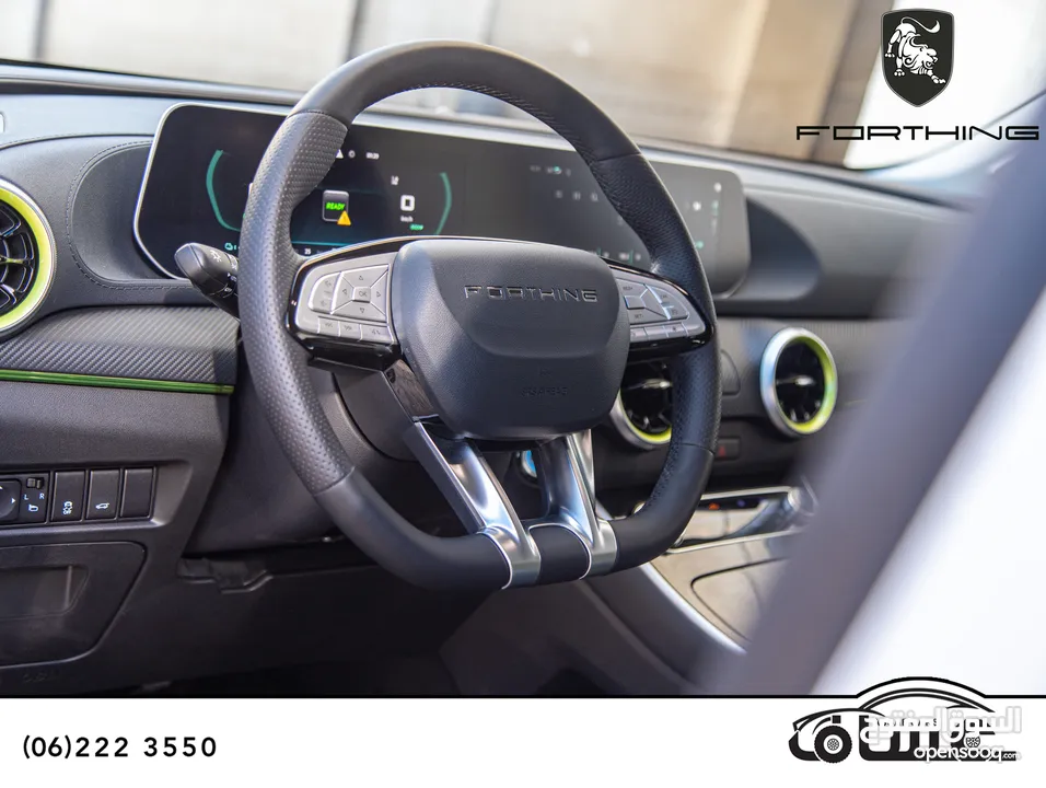 Forthing T5 Evo Hev 2024 ( hybrid)