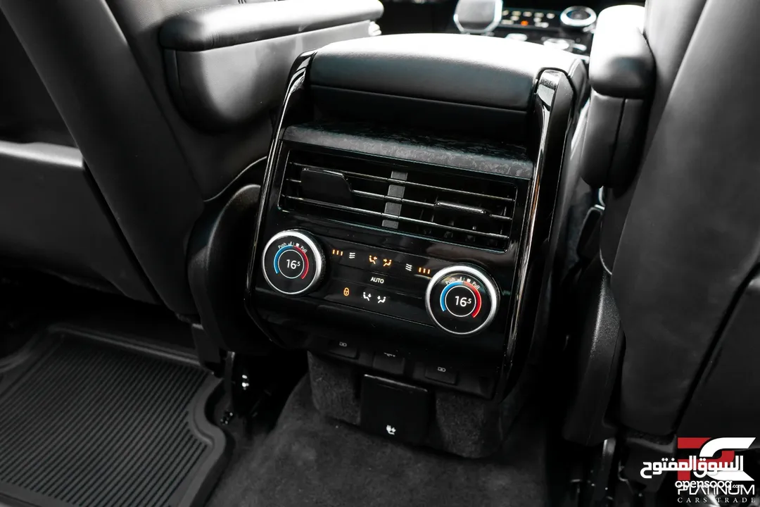 2023 Range Rover Sport