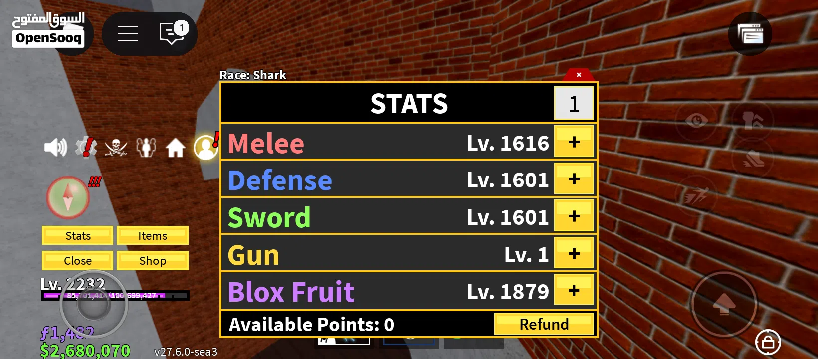 حساب بلوكس فروت للبيع و فيه اشياء في ماب المزرعة  فيه دبل موني و دبل ماستري و دارك بليد و دبل مساحة4