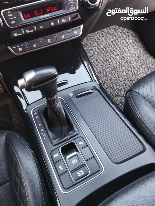 كيا سورينتو ترخيص 2020 بوية شركة