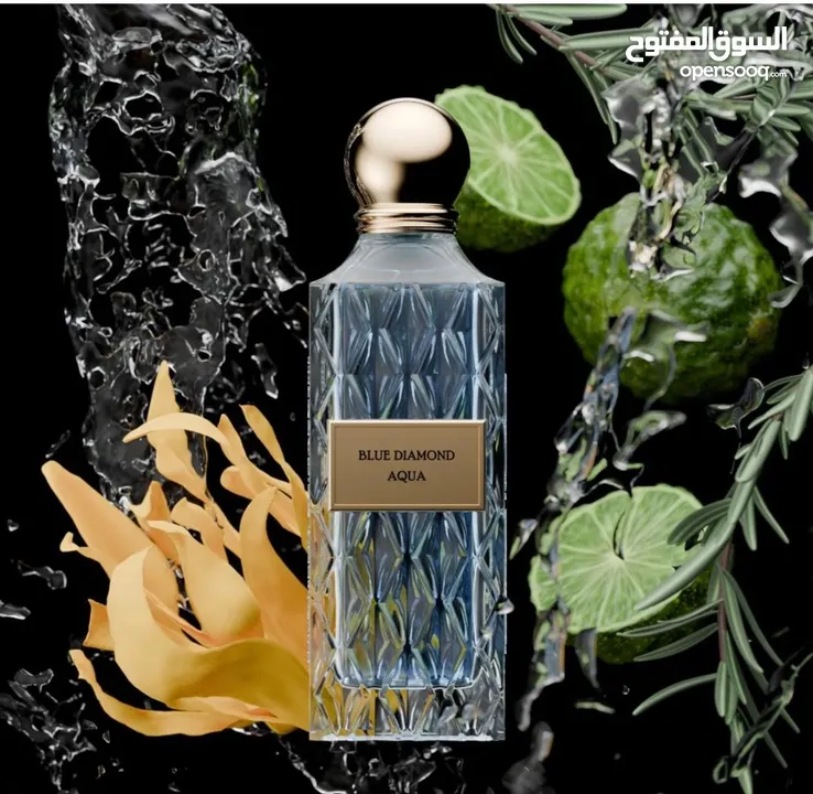 عطور إبراهيم القرشي