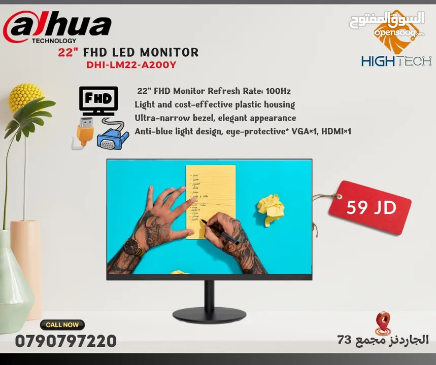 Dahua DHI-LM22-A200Y 22" FHD LED MONITOR-شاشة دهوا للكمبيوتر Monitors