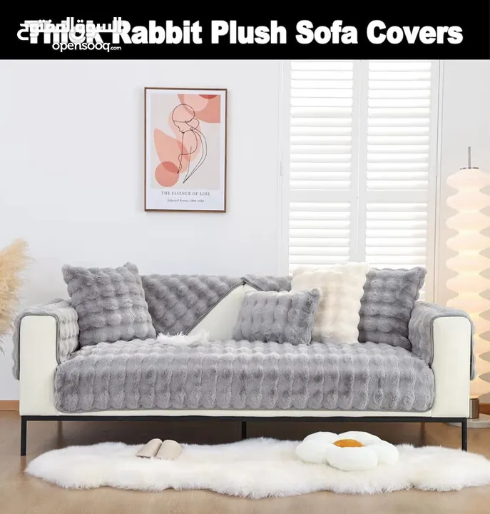 طقم الفرو الكرات الفاخر وصل  لمسة فخامة جاهزة تغيّر شكل كنبتك بثواني!