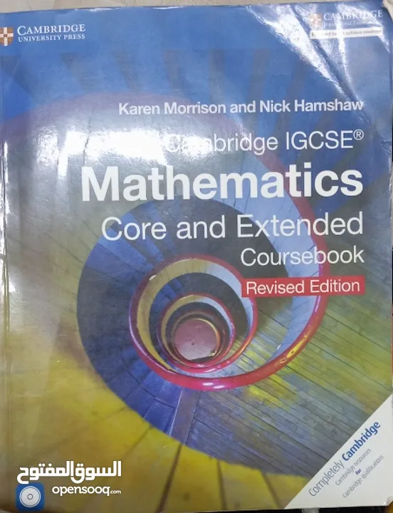 IGCSE O Levels Books
