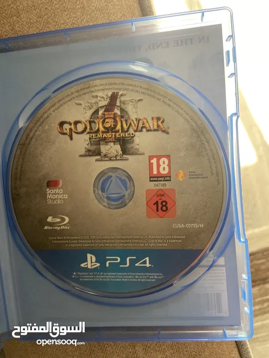 God of war 3 ps4