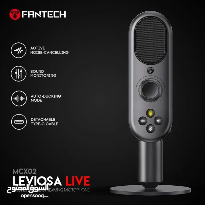 ميكروفون ذكي احترافي من FANTECH LEVIOSA LIVE MCX02