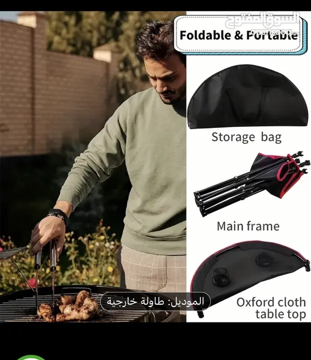 طاولة مع كرسين طقم  متوفر 3الوان كمية محدودة