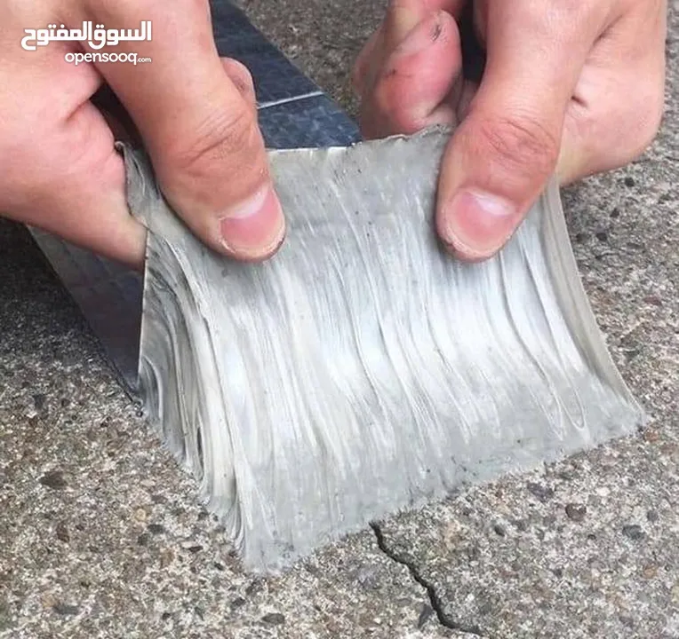 اقوى لاصق ضدد الماء مطاطي بطول 5 متر