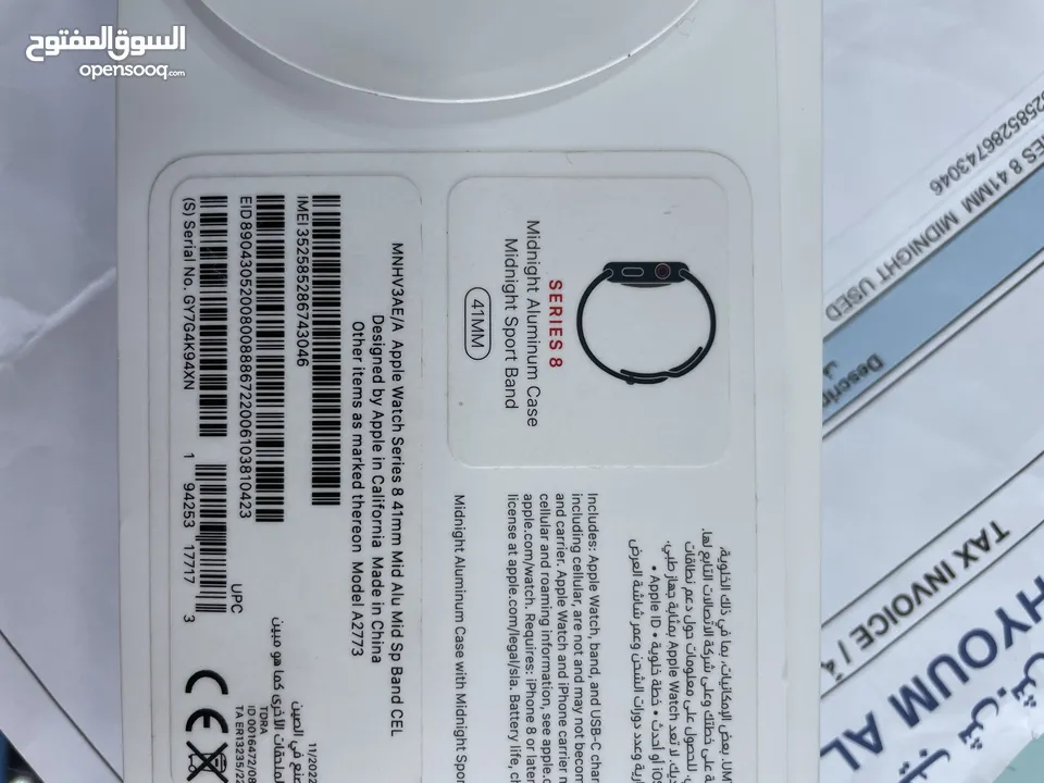 Apple Watch series 8 41mm