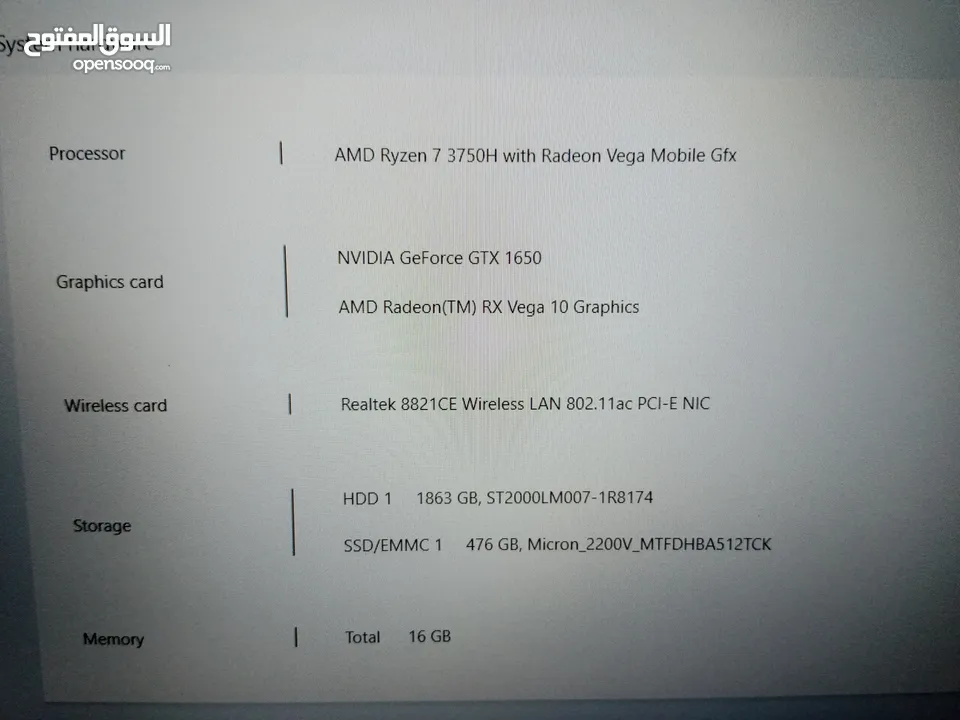 Asus TUF FX505DT-BQ045T Gaming Laptop – Ryzen 7