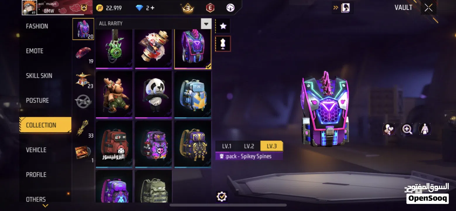 Free fire acc for sale-حساب فري فاير  للبيع ((يلي حاب يستفسر يشوف الوصف))