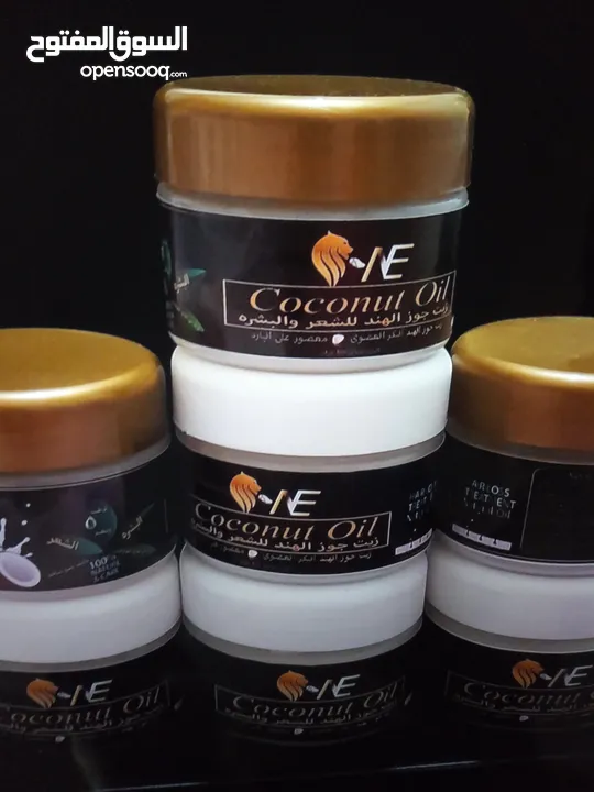 NE coconut oil  زيت جوز الهند الطبيعي %100