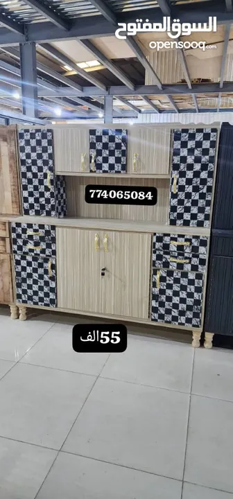 مطابخ فرميكاخشب ماليزي