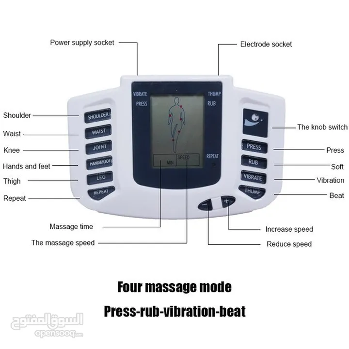 جهاز المساج تينز الكهربائي لتحفيز الاعصاب و العضلات بالتردد الكهربائي مع حذاء مساج القدمين