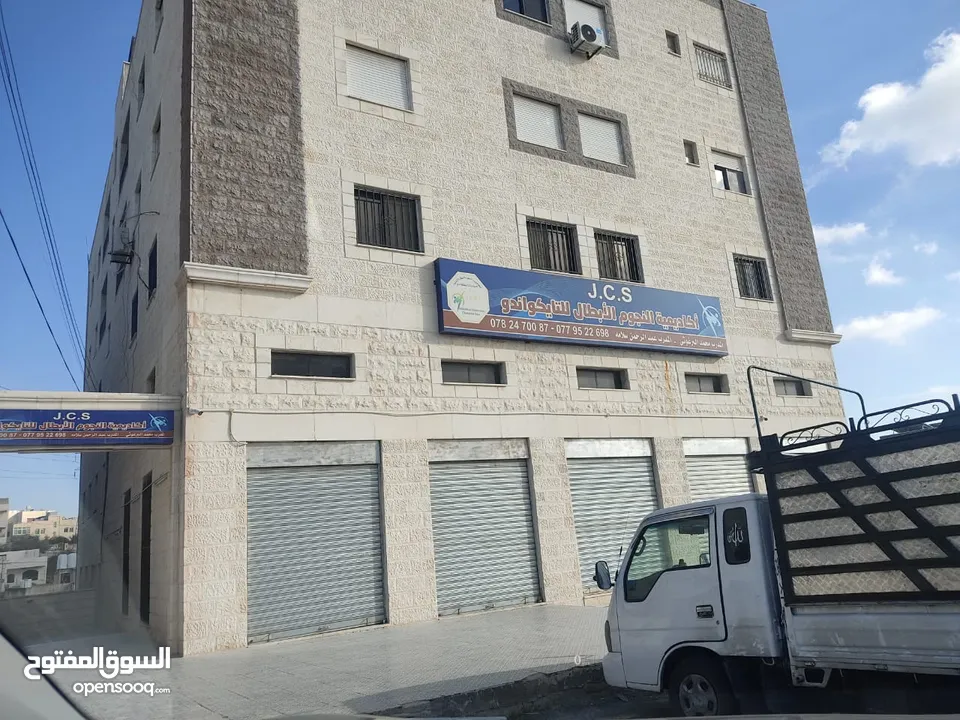 فرصة استثنائية لامتلاك مجمع تجاري متكامل في قلب عمّان