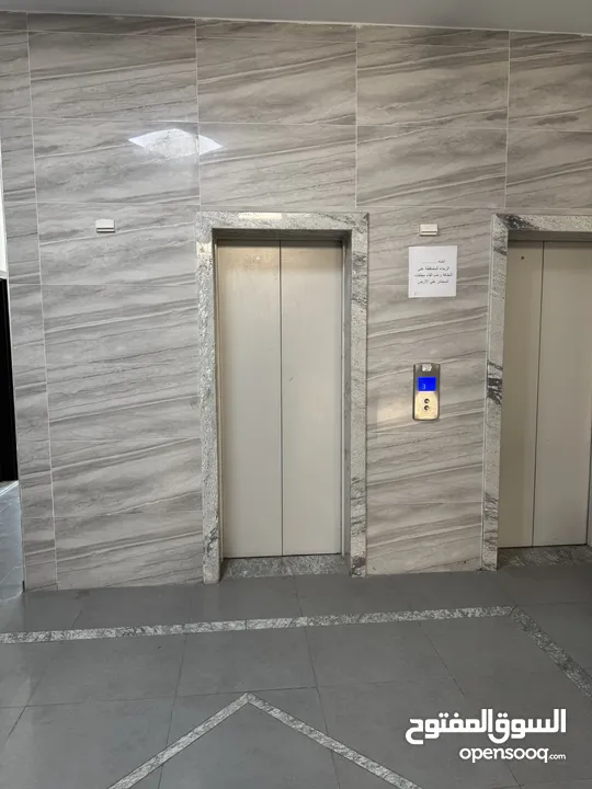 مكتب /عمارة ظافر 3