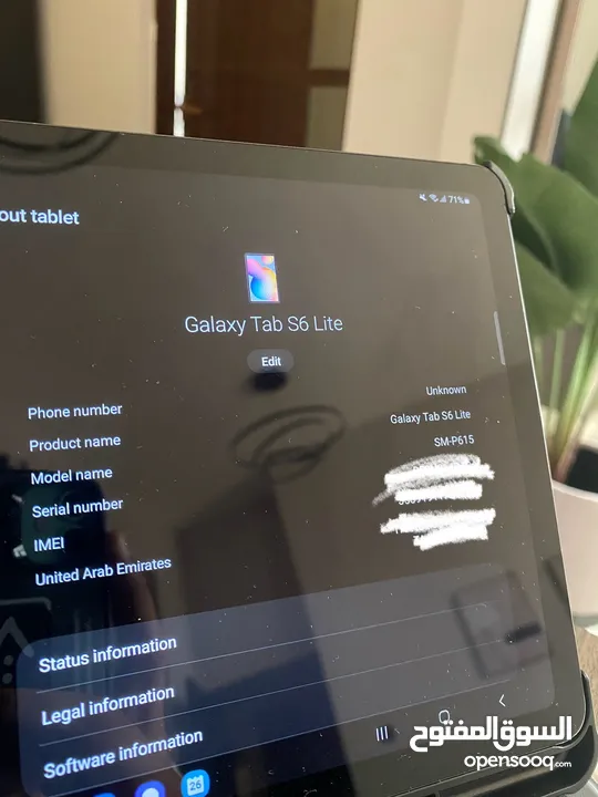 تابليت سامسونج جالاكسي إس 6 لايت