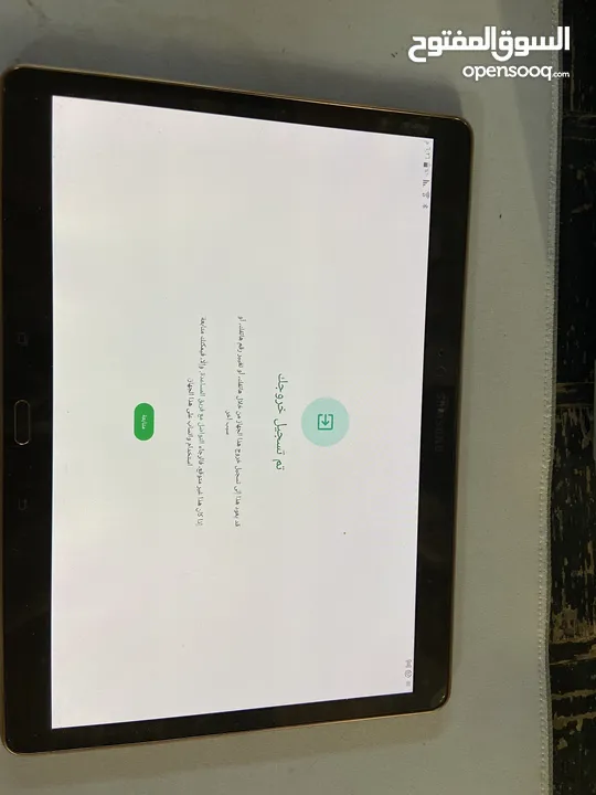 سامسونج  تاب اس