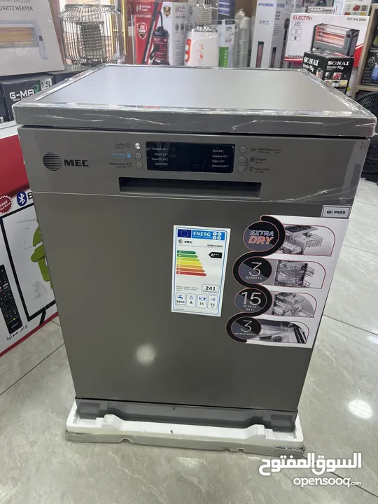 جلايه MEC المميزه بسعر حرق