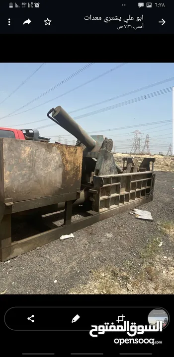 للبيع مكبس بدي سيارات