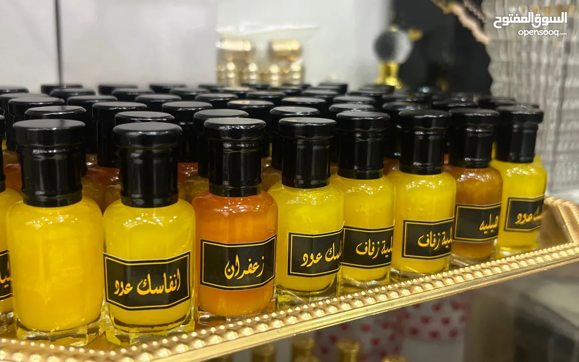 عطور وبخور