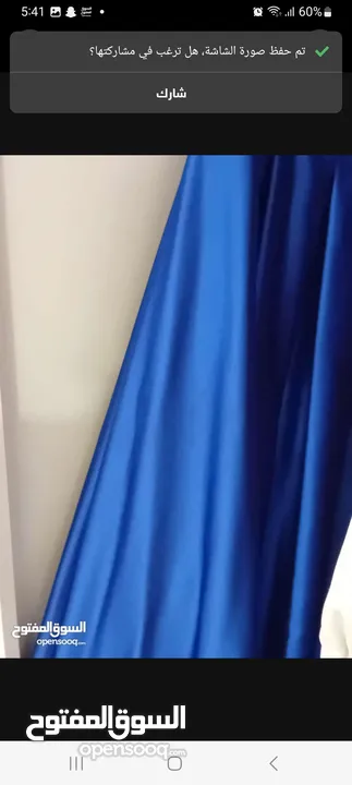 فستان نيلي تقيل للمناسبات من تانجو للبيع off shoulders . navy blue of shoulders dress from tango