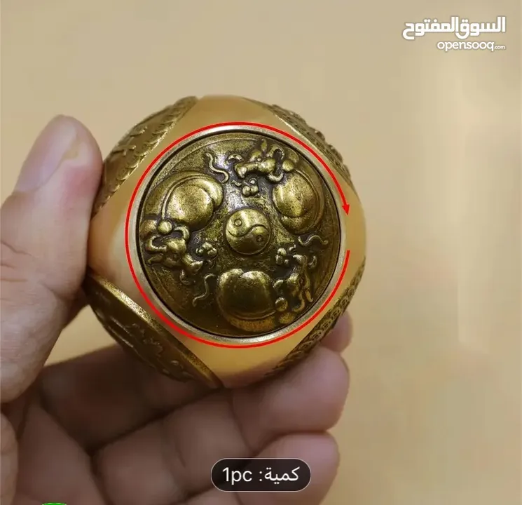 مكعب نحاسي ذو ست اوجه