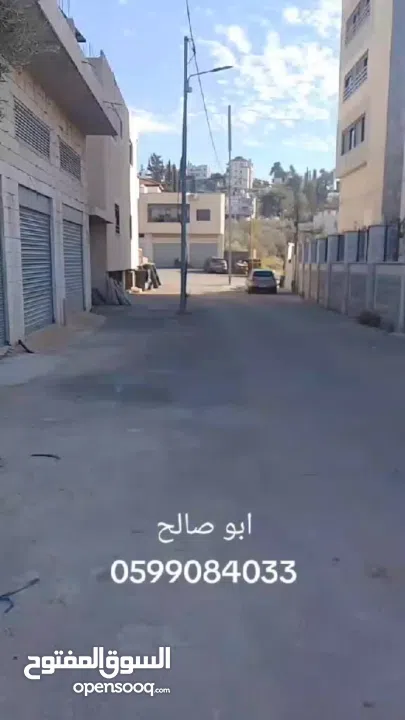 مستودعات ديرابزيع