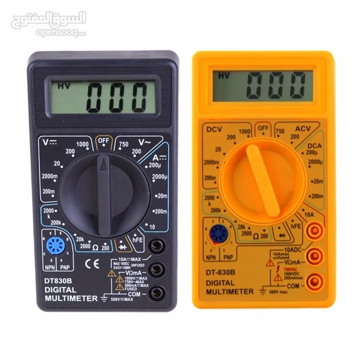 ساعة فحص ديجيتل  Digital Multimeter Avometer للبيع