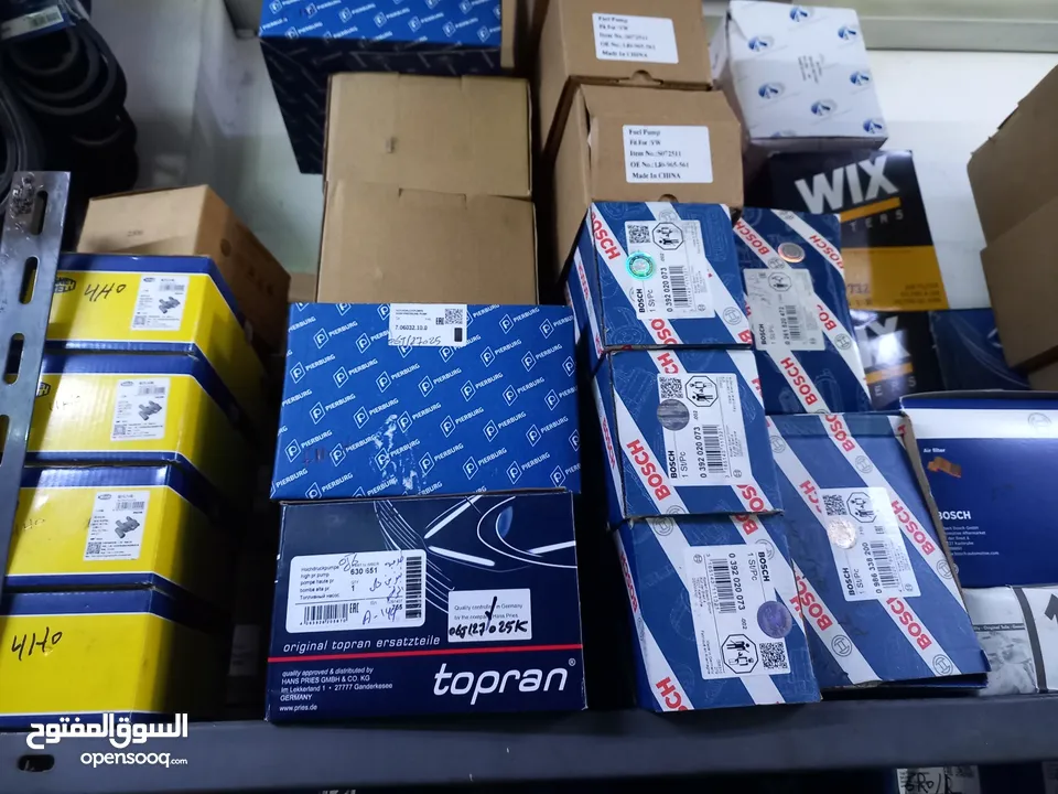 قطع غيار سيارات ( Audi / VW ) زهرة اليارة لقطع غيار السيارات