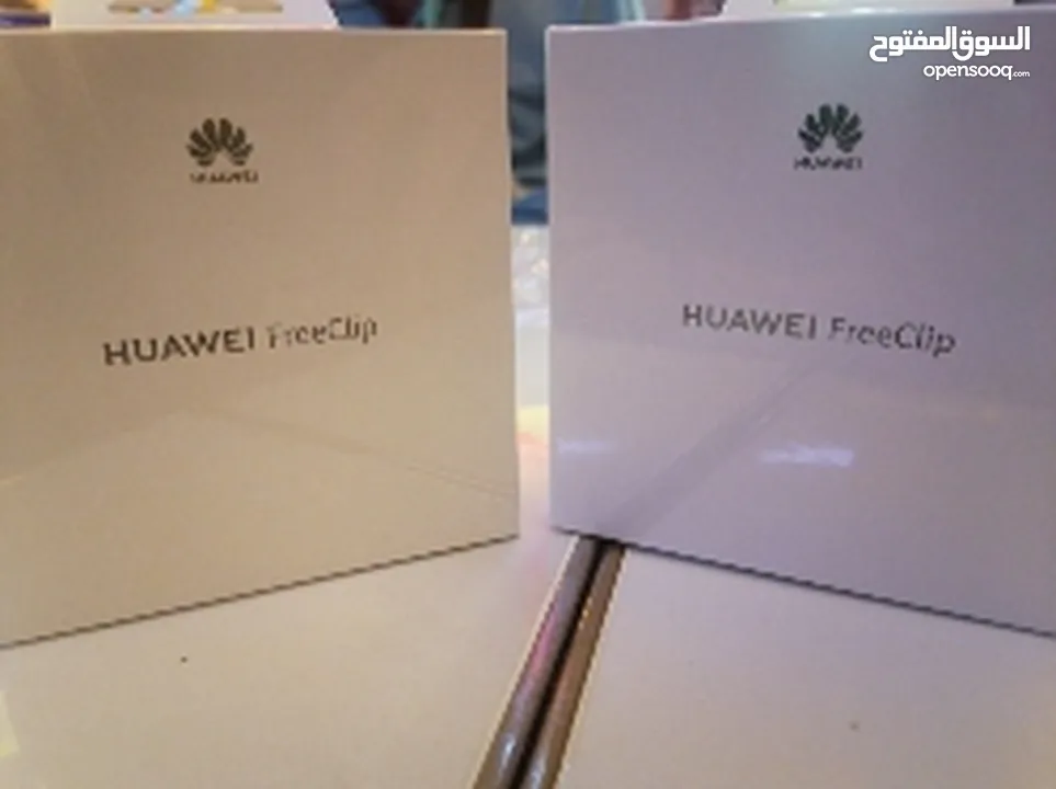 Huawei free clip