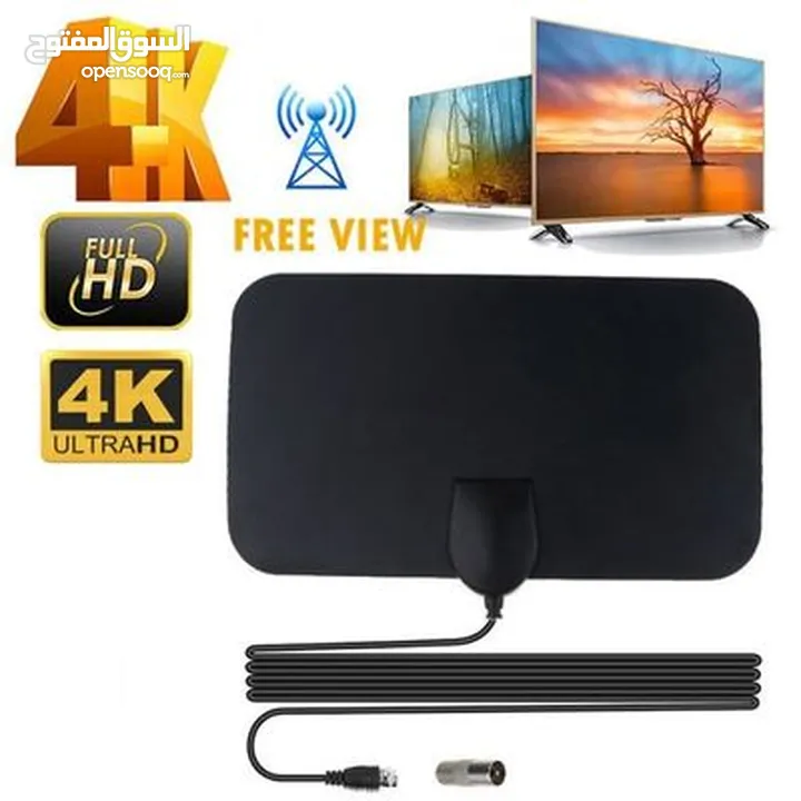 Antenne TV numérique - Antenne TV 4K HD تلفاز لاسلكي بجودة عالية+ توصيل بالمجان والدفع عند الإستلام.