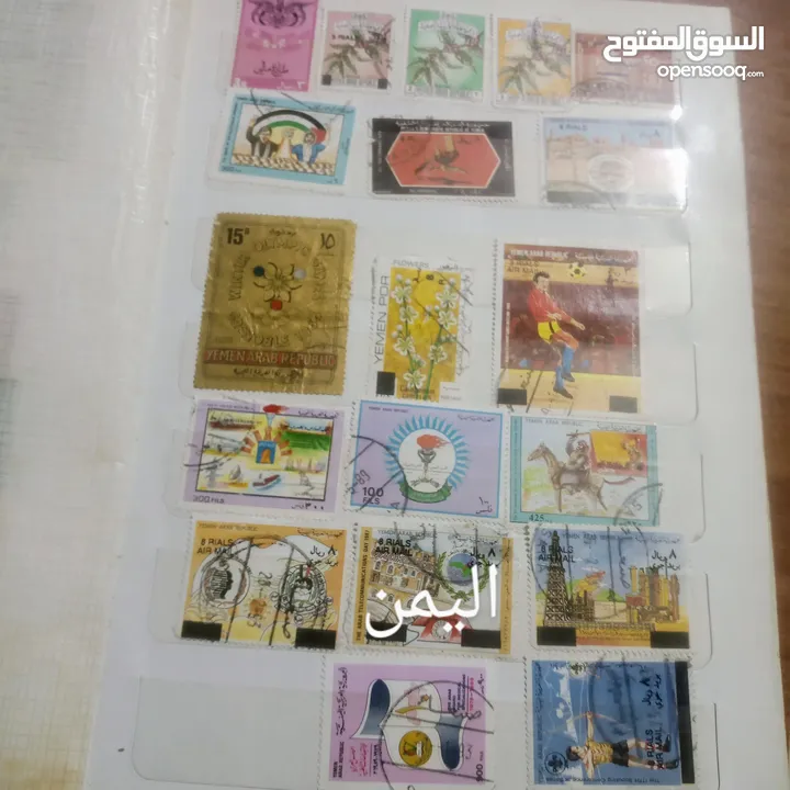 مجموعة طوابع مميزة جدا للبيع دفتر مرتب بعضها عمره اكثر من 100 عام وبسعر مميز جدا تابع الصور المرفقة